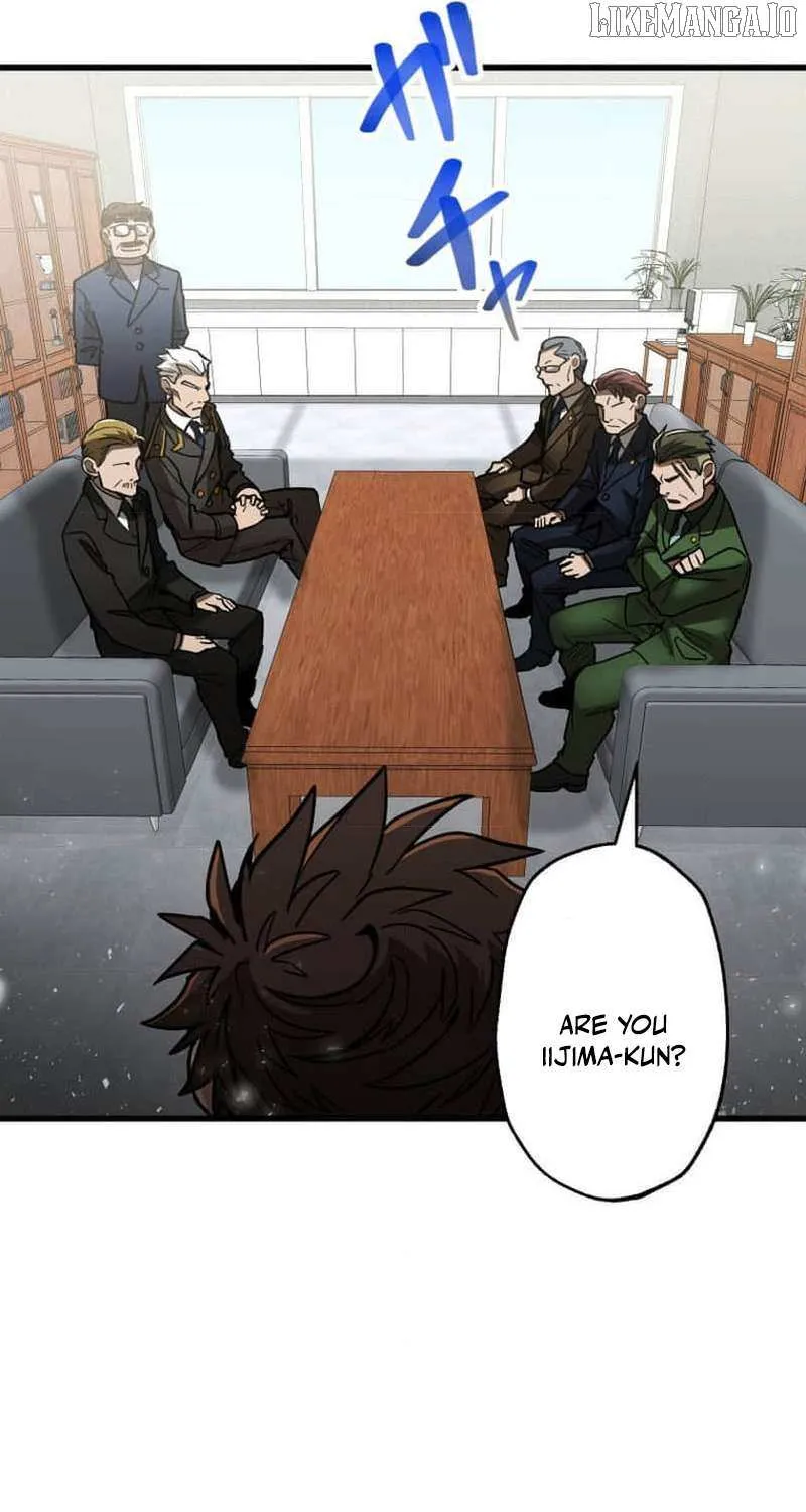 Read Max Level Guild Receptionist chapter 18 image 62 on Lezhin