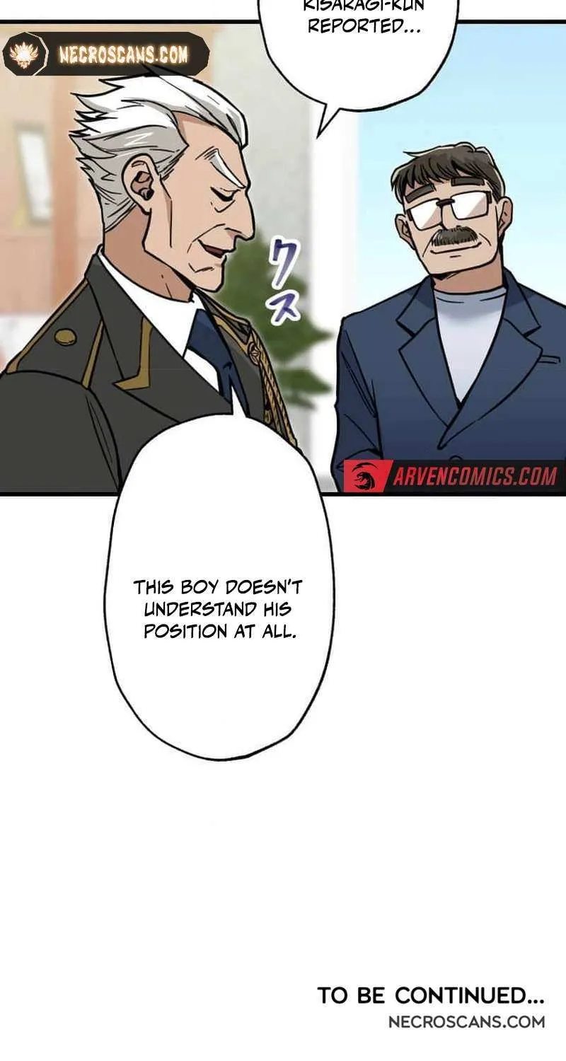 Read Max Level Guild Receptionist chapter 18 image 80 on Lezhin