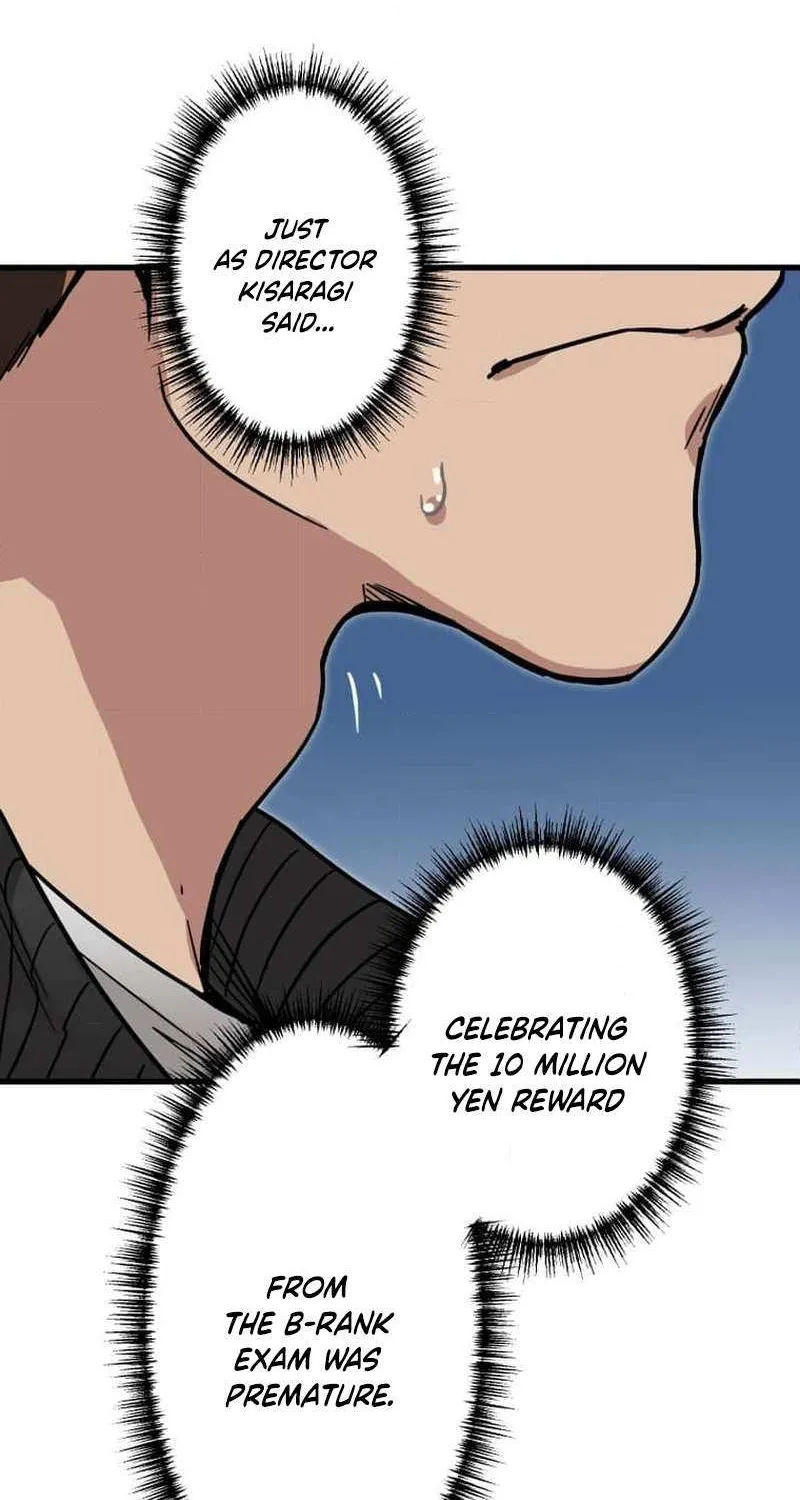 Read Max Level Guild Receptionist chapter 19 image 12 on Lezhin