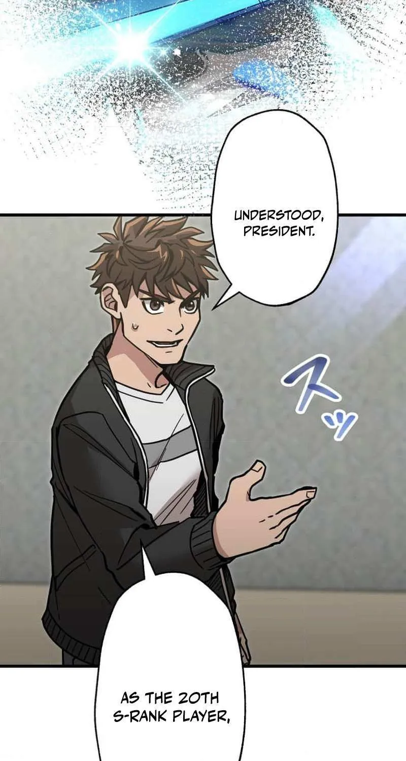 Read Max Level Guild Receptionist chapter 19 image 15 on Lezhin