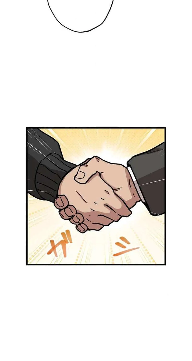 Read Max Level Guild Receptionist chapter 19 image 16 on Lezhin
