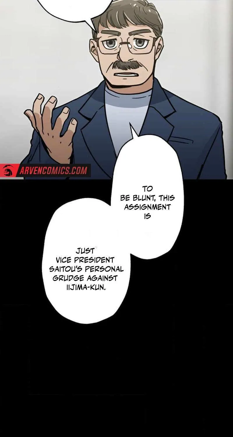 Read Max Level Guild Receptionist chapter 19 image 93 on Lezhin