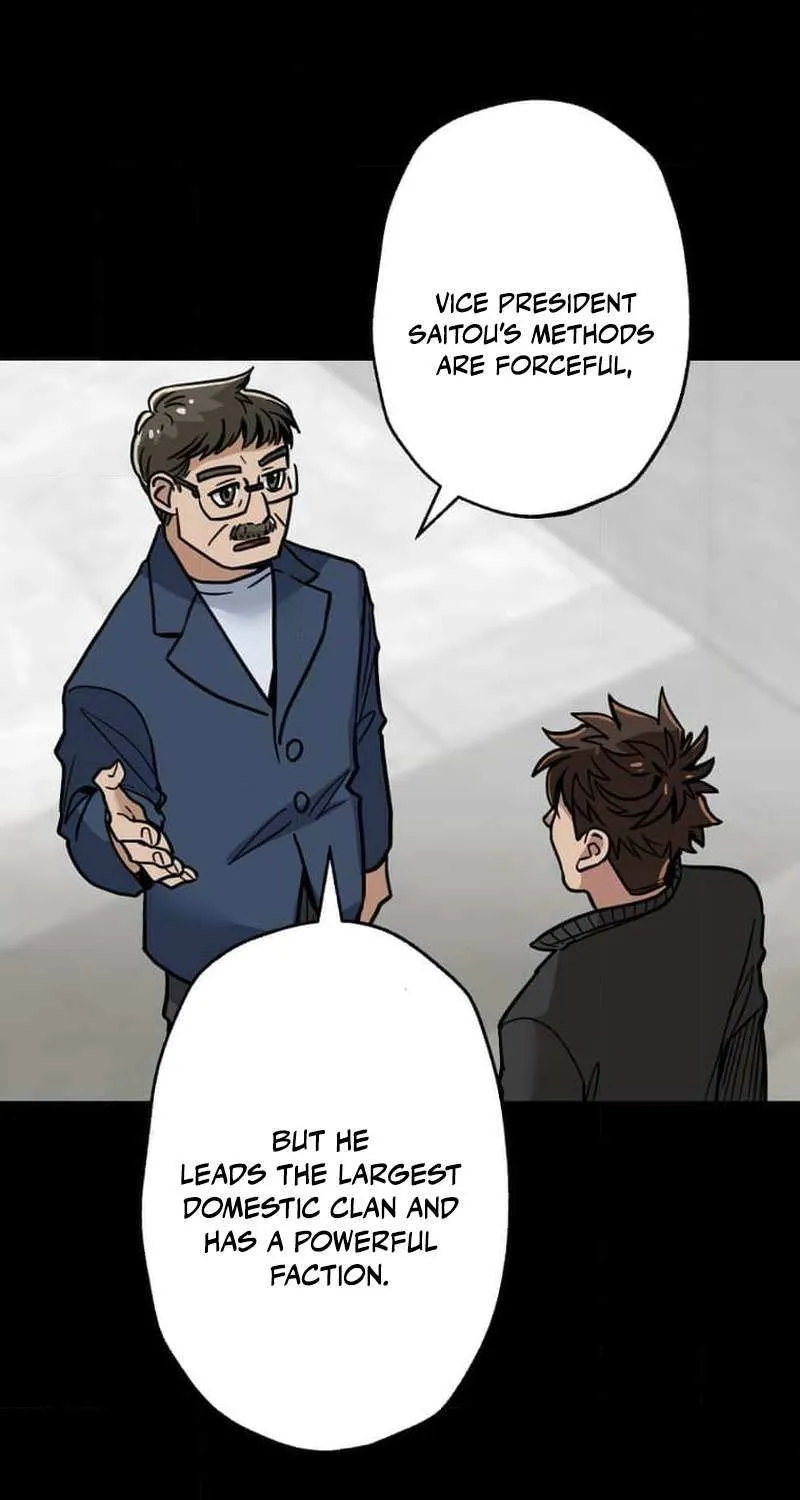 Read Max Level Guild Receptionist chapter 19 image 94 on Lezhin