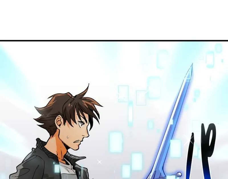 Read Max Level Guild Receptionist chapter 2 image 11 on Lezhin