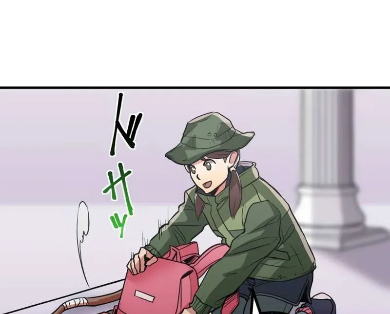 Read Max Level Guild Receptionist chapter 2 image 127 on Lezhin