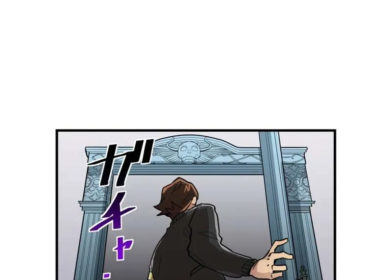 Read Max Level Guild Receptionist chapter 2 image 177 on Lezhin