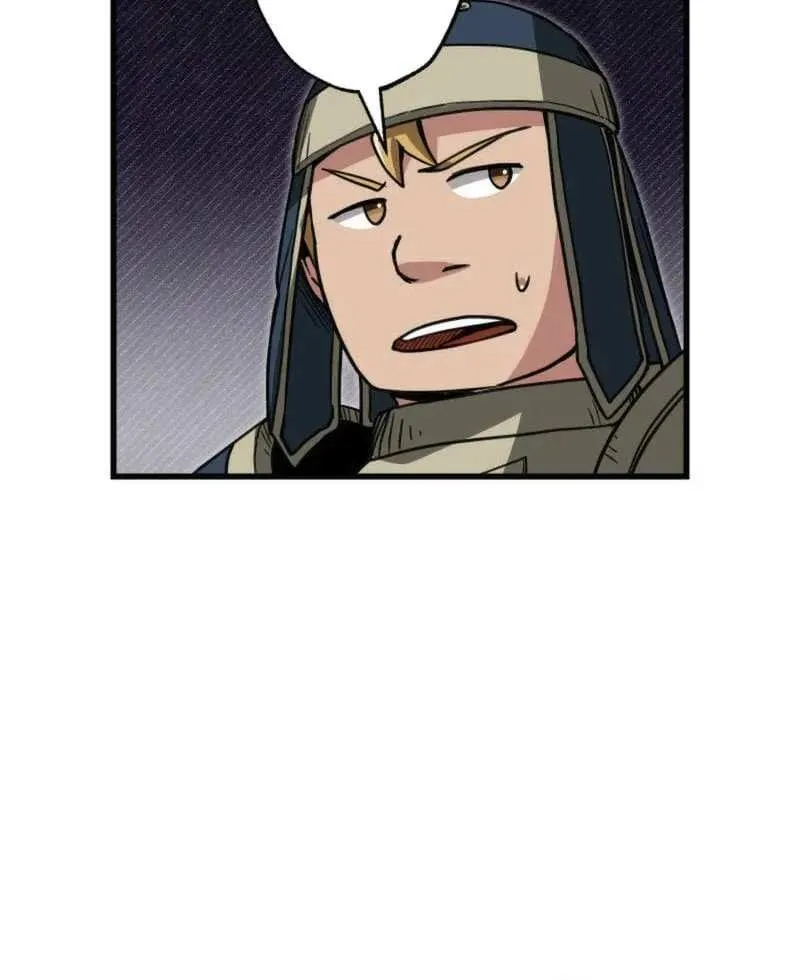 Read Max Level Guild Receptionist chapter 20 image 16 on Lezhin