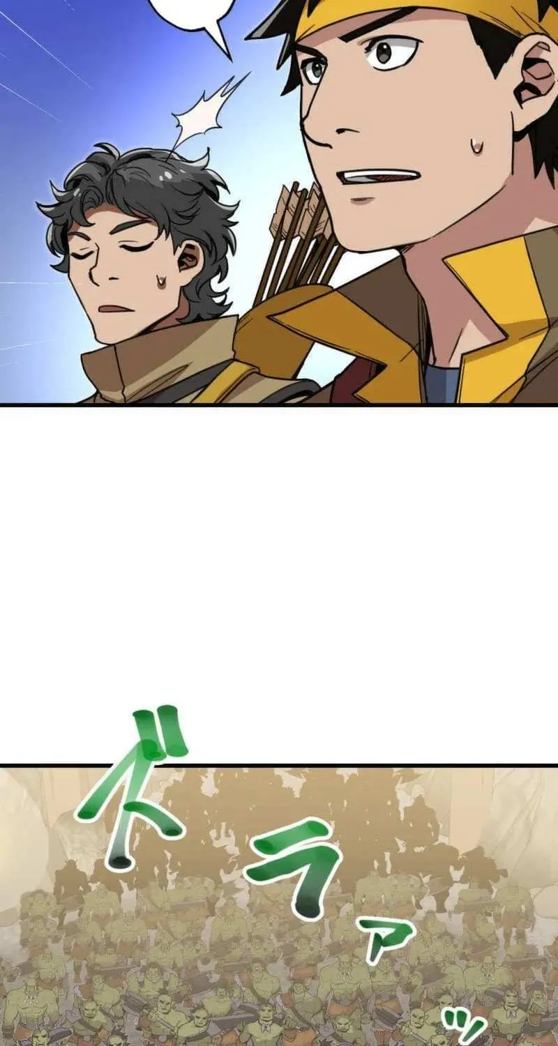 Read Max Level Guild Receptionist chapter 20 image 42 on Lezhin