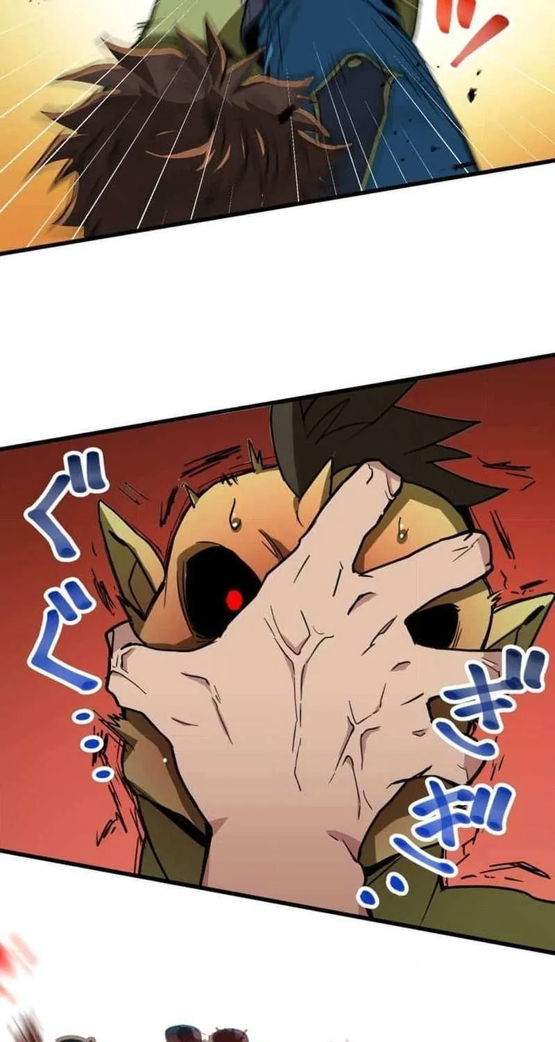 Read Max Level Guild Receptionist chapter 21 image 24 on Lezhin