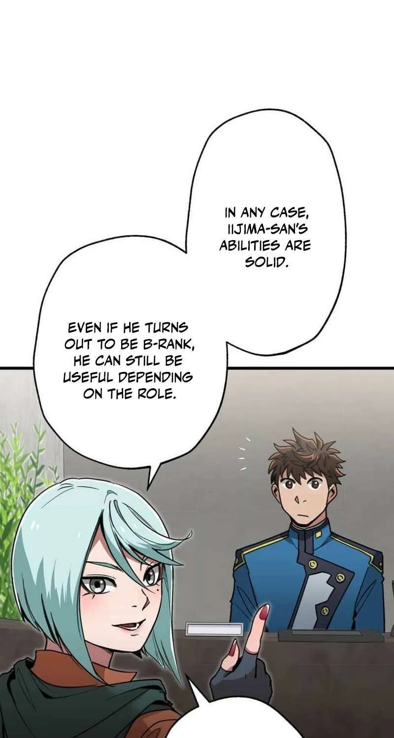 Read Max Level Guild Receptionist chapter 22 image 45 on Lezhin