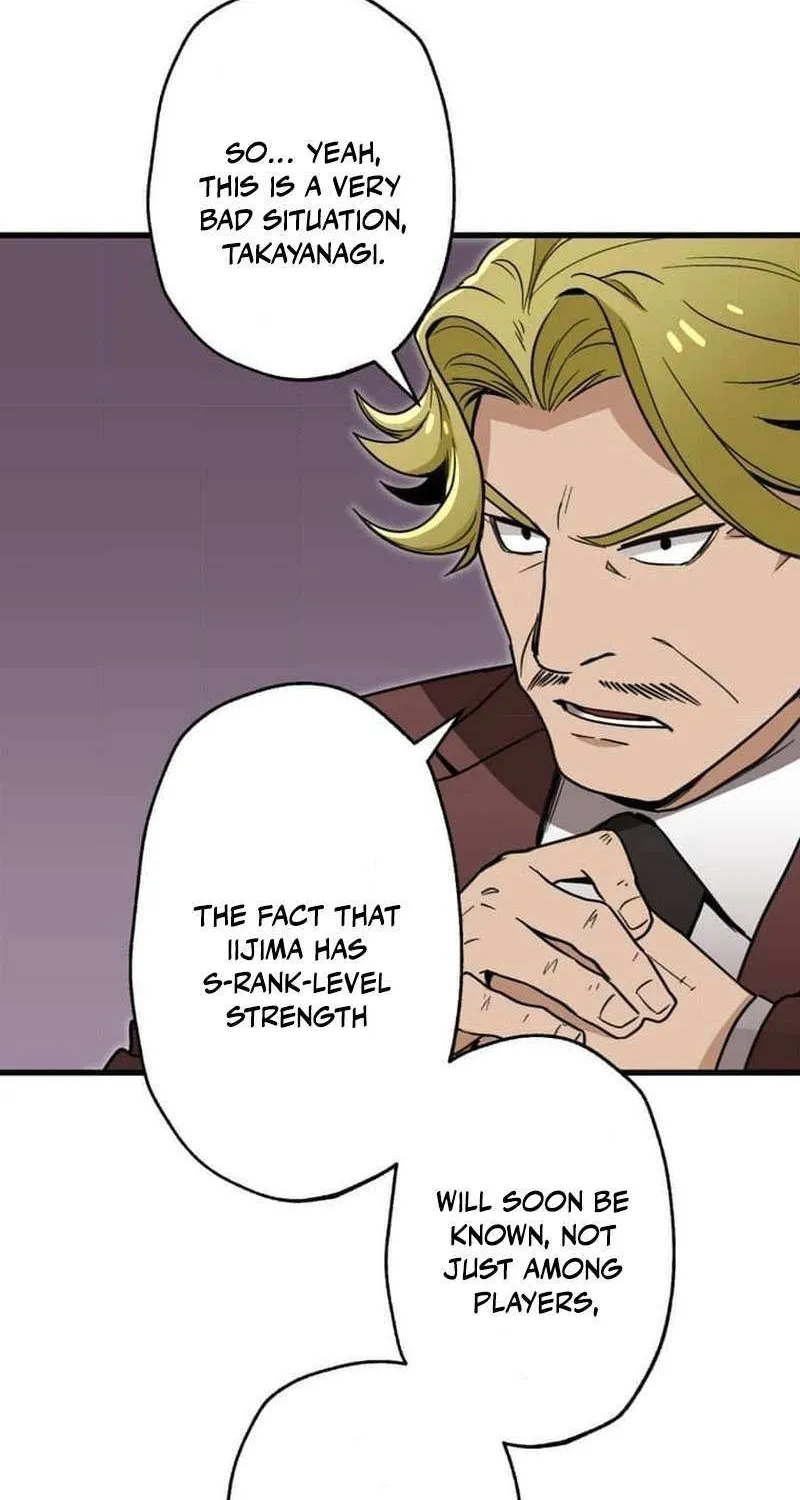 Read Max Level Guild Receptionist chapter 22 image 61 on Lezhin