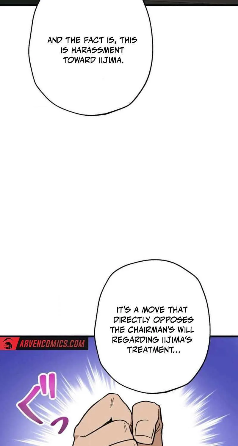 Read Max Level Guild Receptionist chapter 22 image 66 on Lezhin