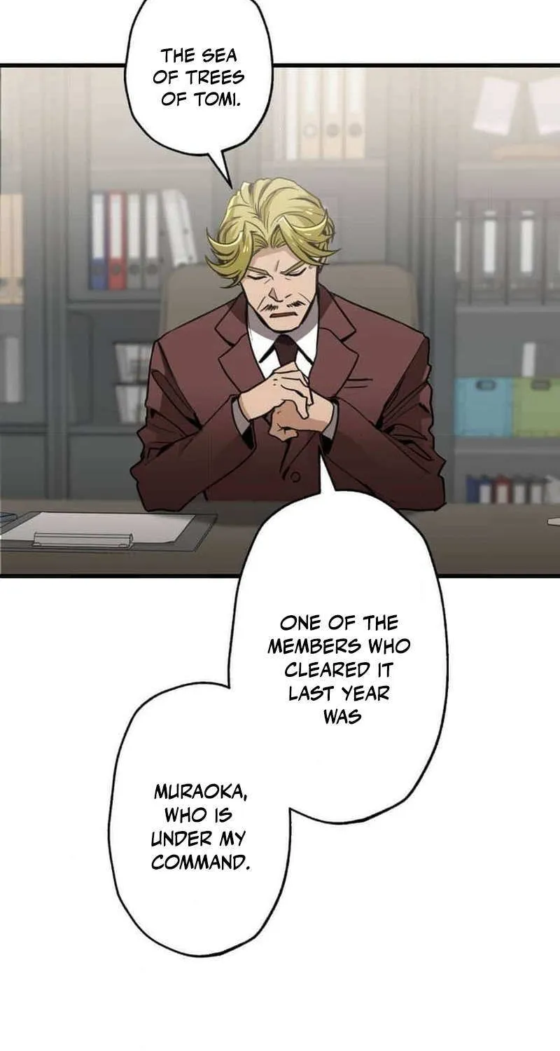 Read Max Level Guild Receptionist chapter 22 image 71 on Lezhin