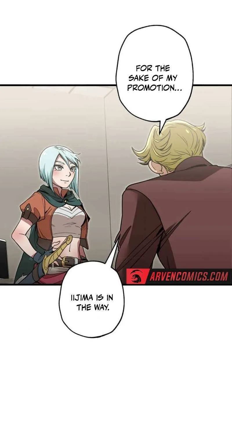 Read Max Level Guild Receptionist chapter 22 image 82 on Lezhin