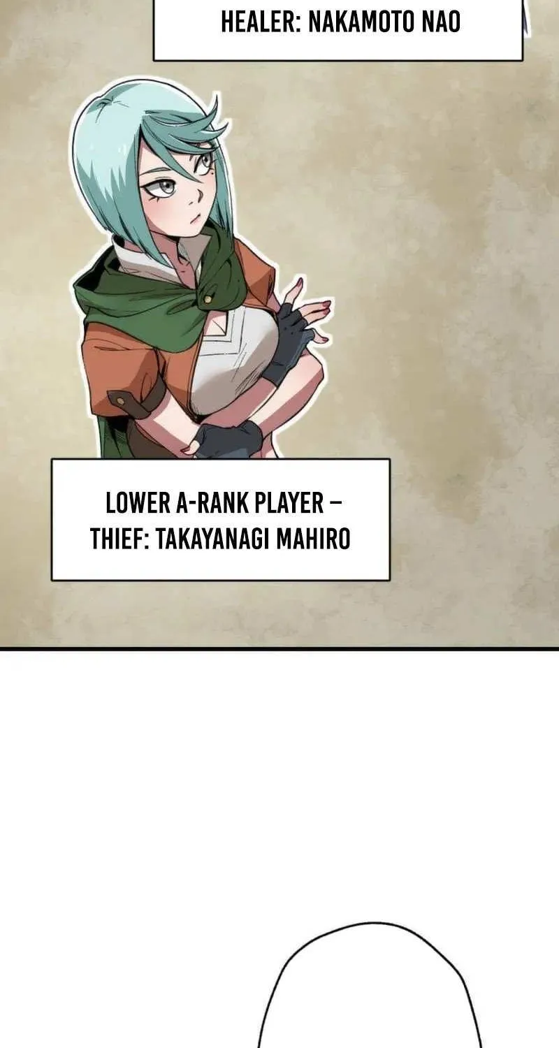 Read Max Level Guild Receptionist chapter 23 image 12 on Lezhin