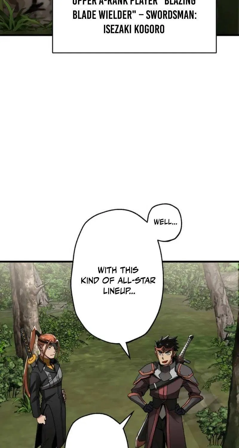 Read Max Level Guild Receptionist chapter 23 image 14 on Lezhin