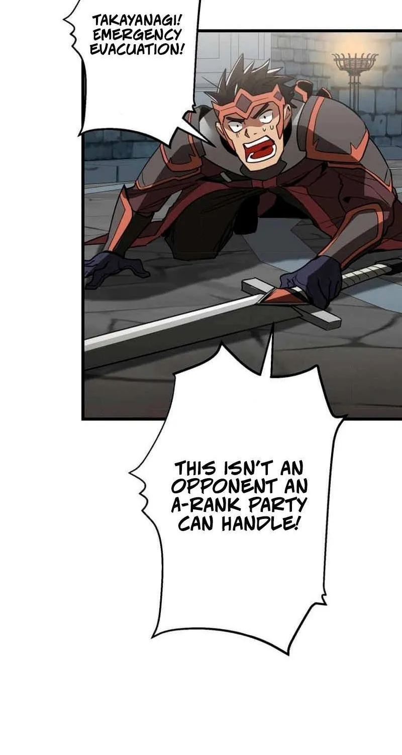 Read Max Level Guild Receptionist chapter 24 image 65 on Lezhin