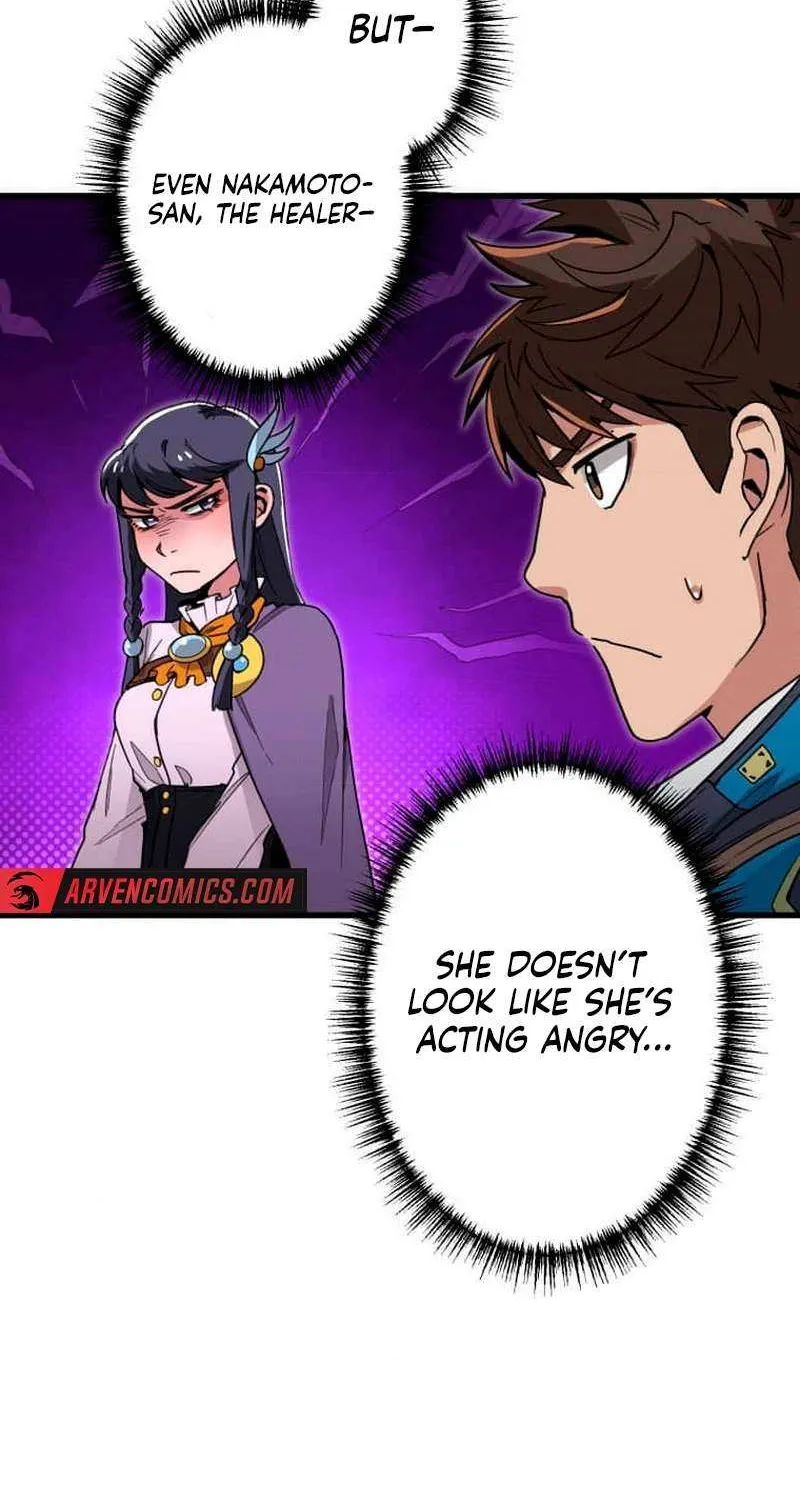 Read Max Level Guild Receptionist chapter 24 image 9 on Lezhin