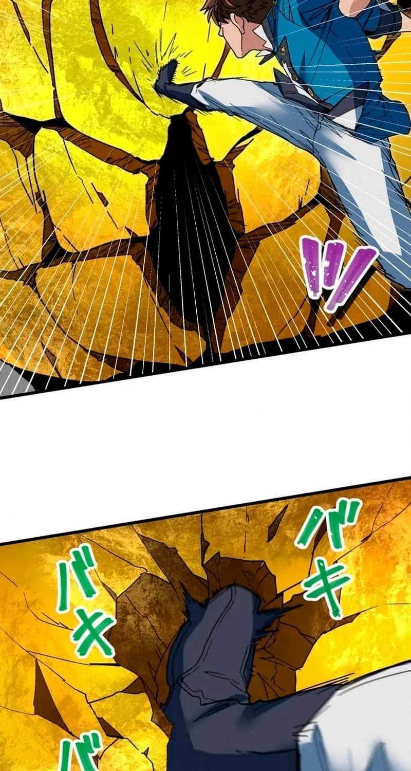 Read Max Level Guild Receptionist chapter 25 image 22 on Lezhin