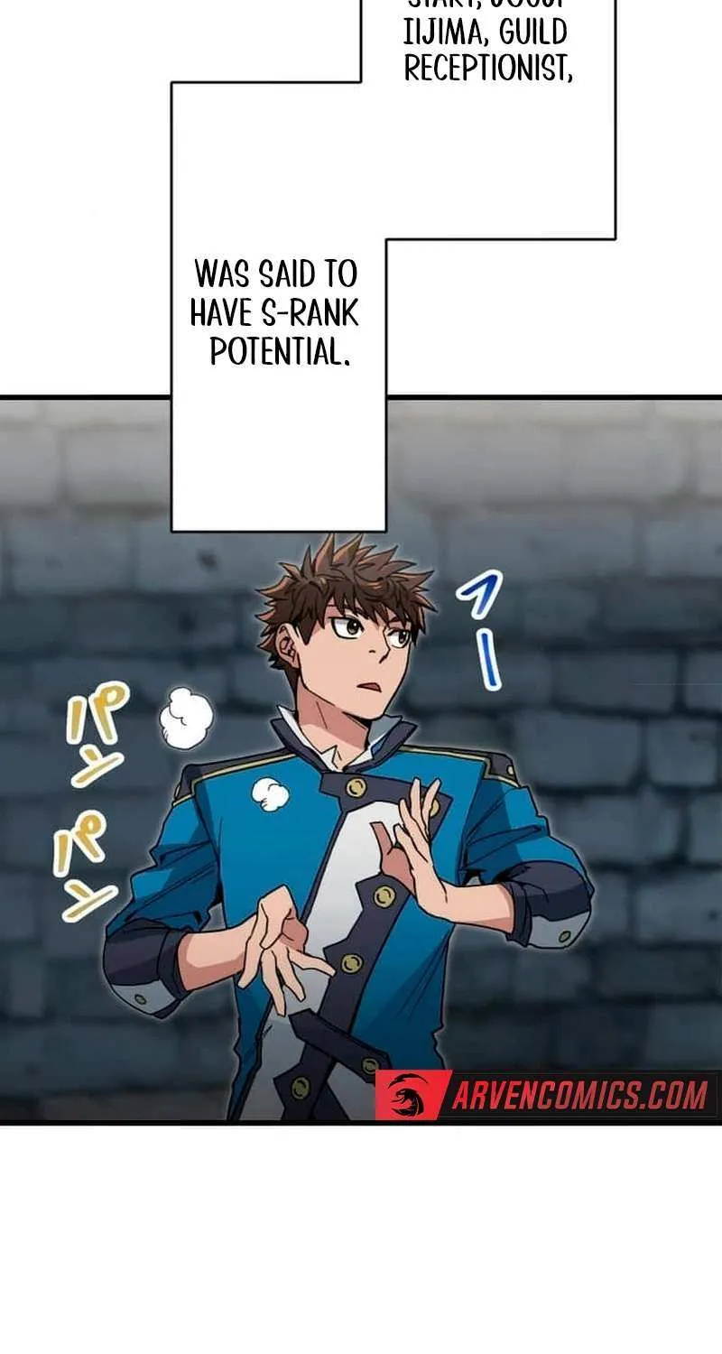 Read Max Level Guild Receptionist chapter 25 image 49 on Lezhin