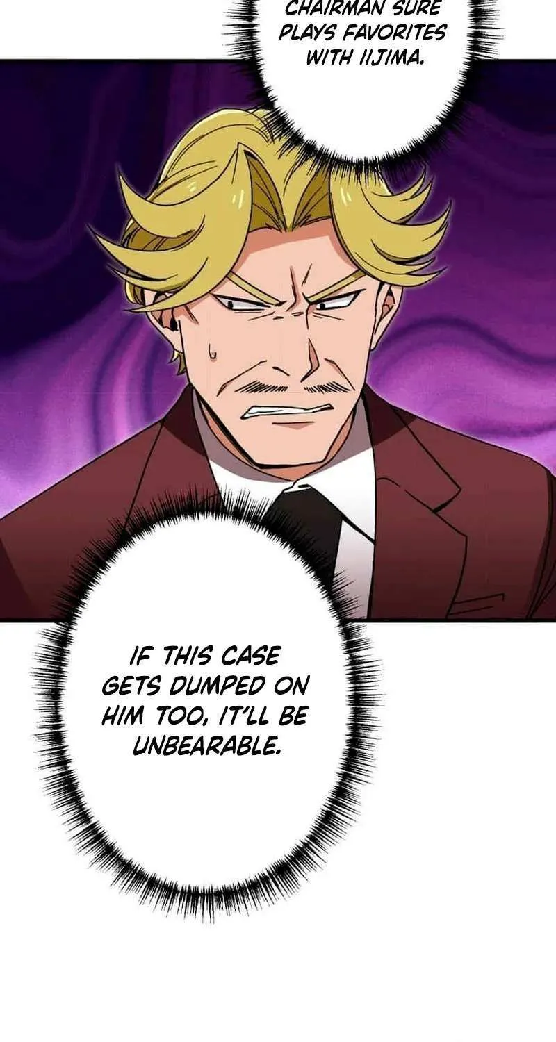 Read Max Level Guild Receptionist chapter 26 image 59 on Lezhin