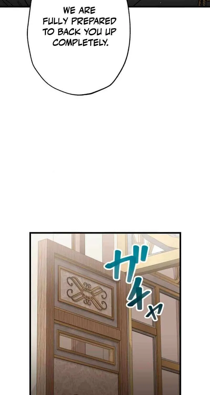Read Max Level Guild Receptionist chapter 26 image 69 on Lezhin