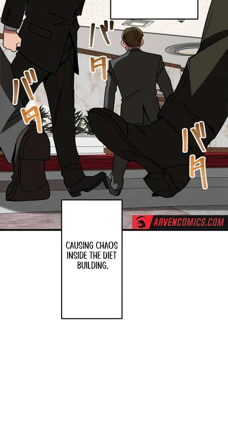 Read Max Level Guild Receptionist chapter 27 image 28 on Lezhin