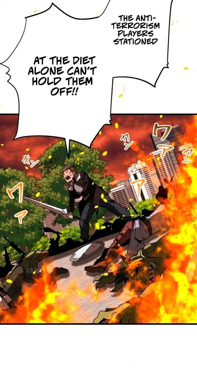 Read Max Level Guild Receptionist chapter 27 image 49 on Lezhin