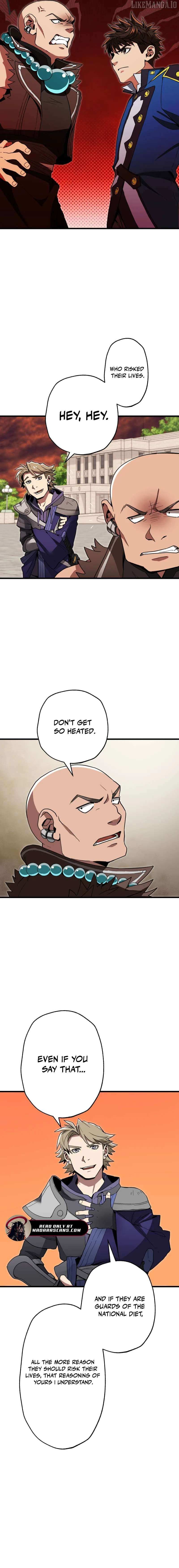 Read Max Level Guild Receptionist chapter 29 image 1 on Lezhin
