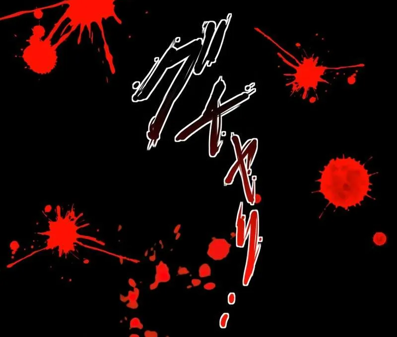 Read Max Level Guild Receptionist chapter 3 image 32 on Lezhin
