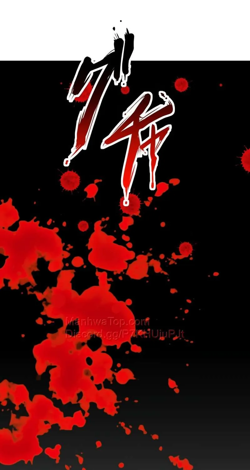 Read Max Level Guild Receptionist chapter 3 image 51 on Lezhin