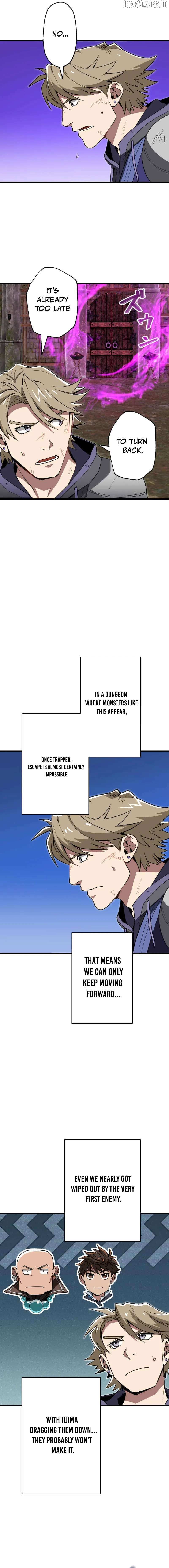 Read Max Level Guild Receptionist chapter 30 image 14 on Lezhin