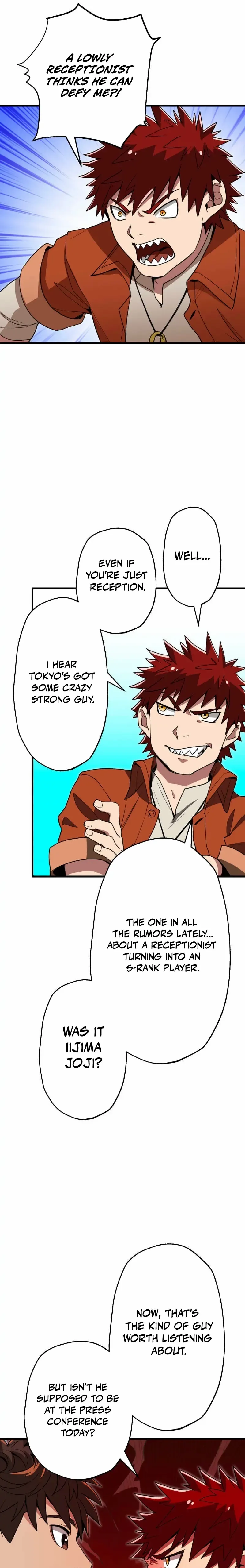 Read Max Level Guild Receptionist chapter 35 image 16 on Lezhin