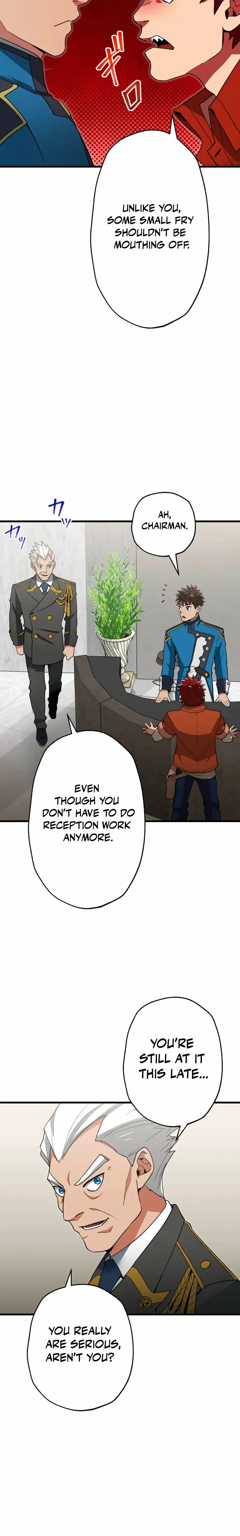 Read Max Level Guild Receptionist chapter 35 image 17 on Lezhin