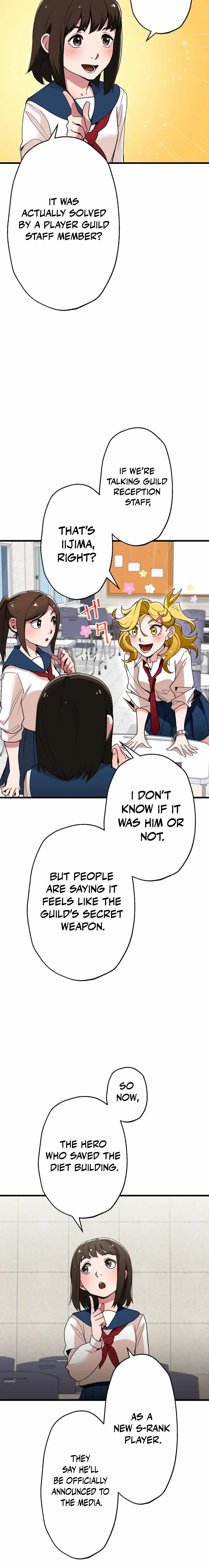 Read Max Level Guild Receptionist chapter 35 image 5 on Lezhin