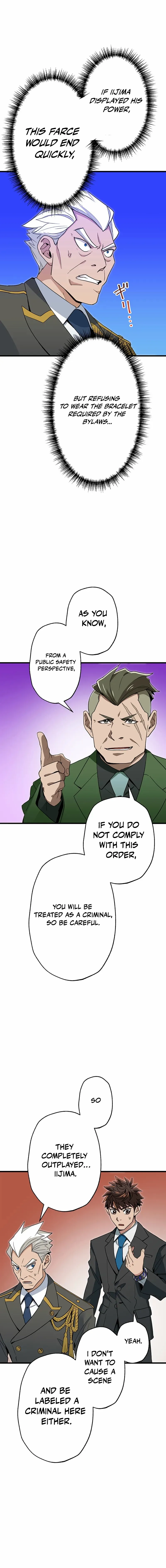 Read Max Level Guild Receptionist chapter 36 image 13 on Lezhin