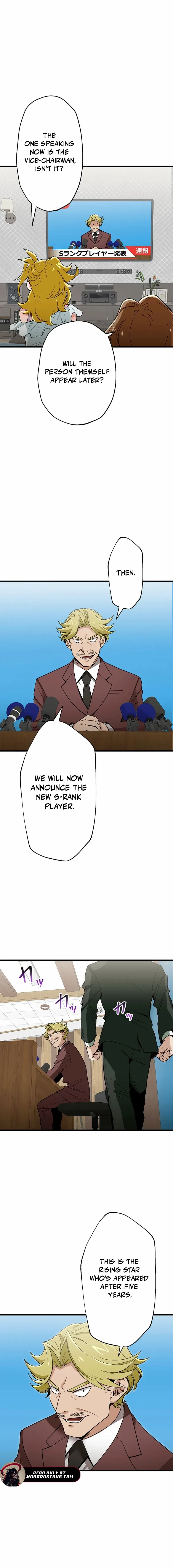 Read Max Level Guild Receptionist chapter 36 image 3 on Lezhin