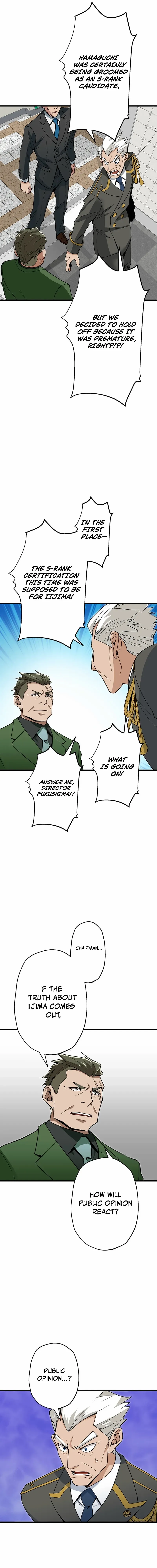 Read Max Level Guild Receptionist chapter 36 image 6 on Lezhin