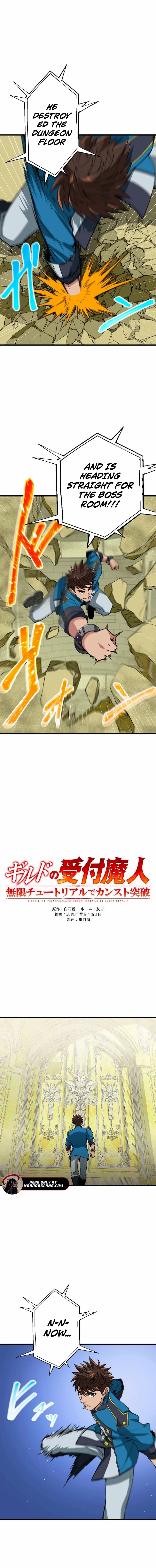 Read Max Level Guild Receptionist chapter 39 image 1 on Lezhin