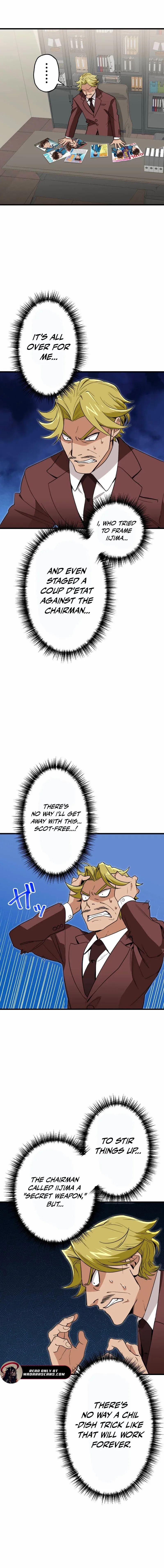 Read Max Level Guild Receptionist chapter 39 image 11 on Lezhin