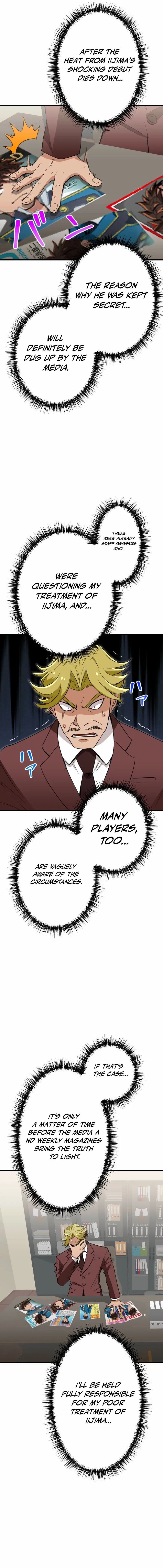 Read Max Level Guild Receptionist chapter 39 image 12 on Lezhin