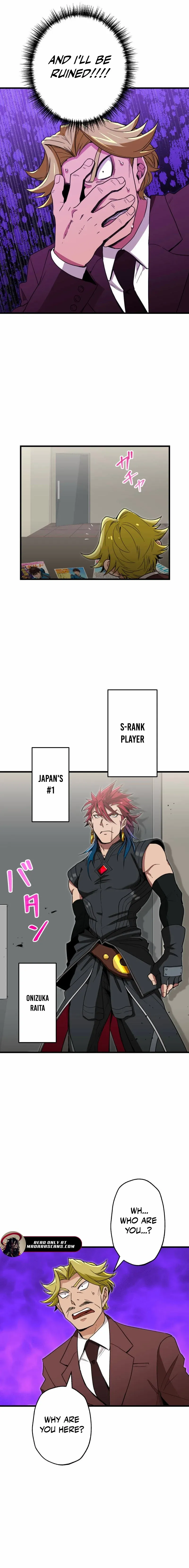 Read Max Level Guild Receptionist chapter 39 image 13 on Lezhin