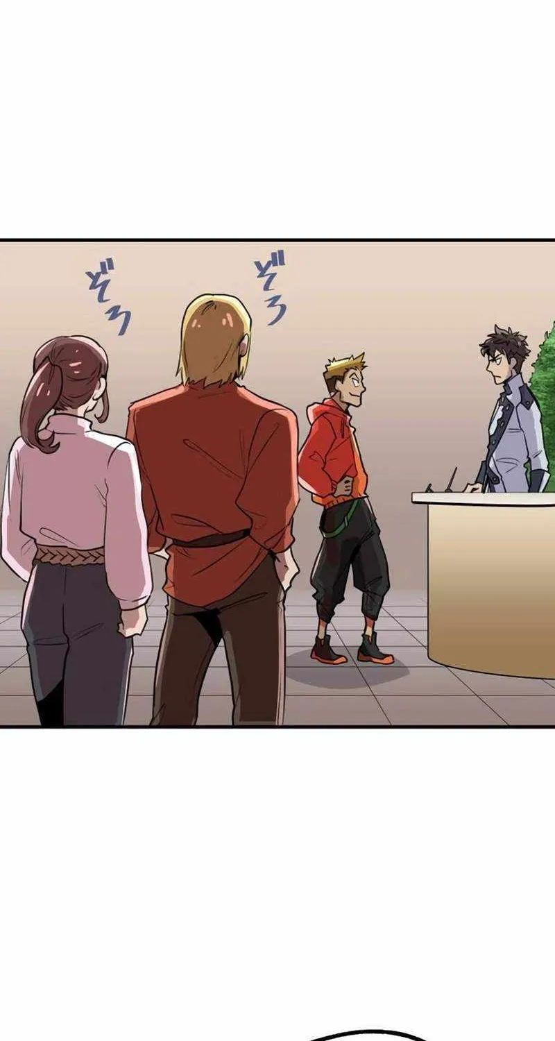 Read Max Level Guild Receptionist chapter 4 image 109 on Lezhin