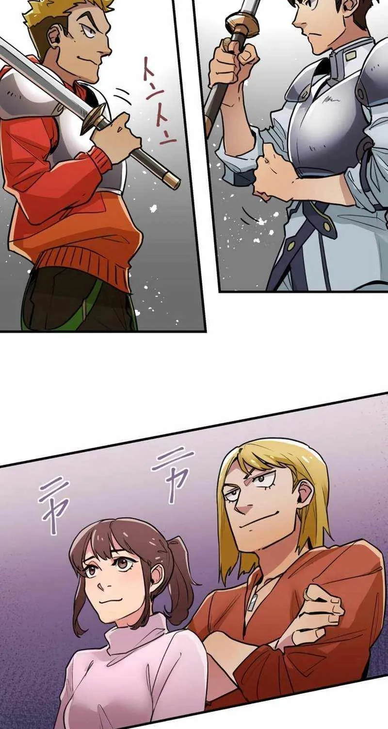 Read Max Level Guild Receptionist chapter 4 image 114 on Lezhin