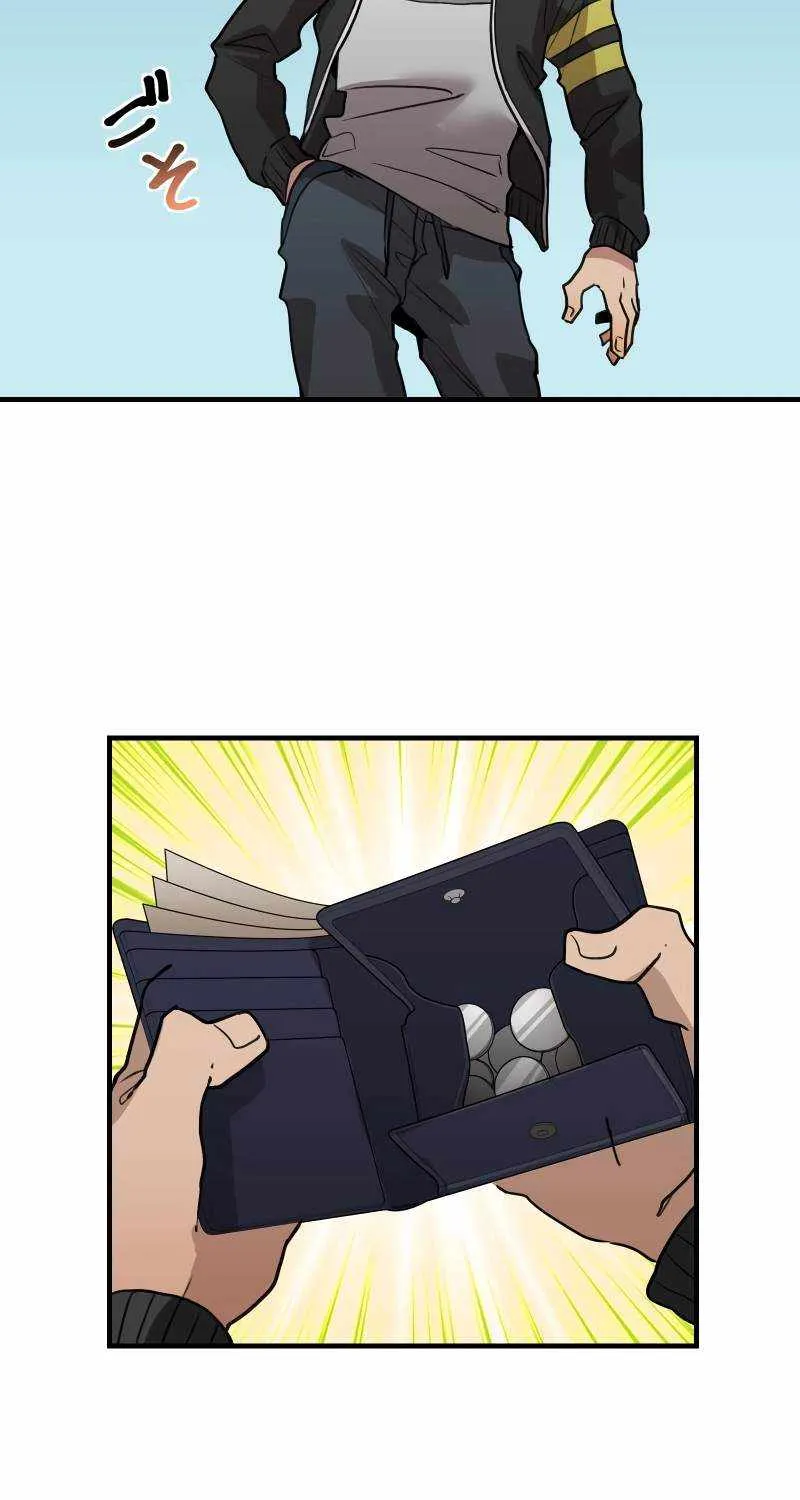 Read Max Level Guild Receptionist chapter 4 image 12 on Lezhin