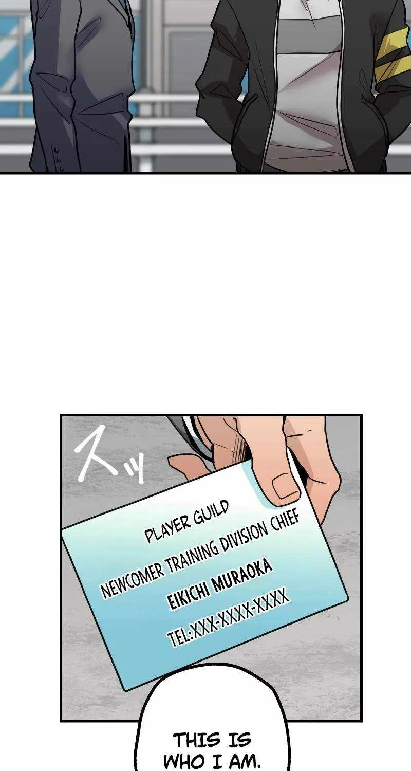 Read Max Level Guild Receptionist chapter 4 image 32 on Lezhin