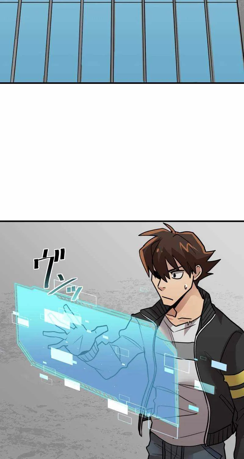 Read Max Level Guild Receptionist chapter 4 image 4 on Lezhin