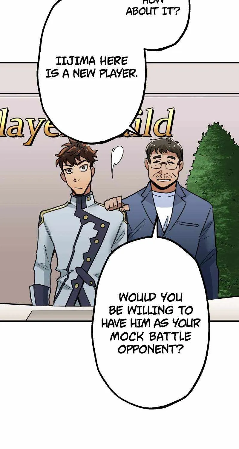Read Max Level Guild Receptionist chapter 4 image 96 on Lezhin