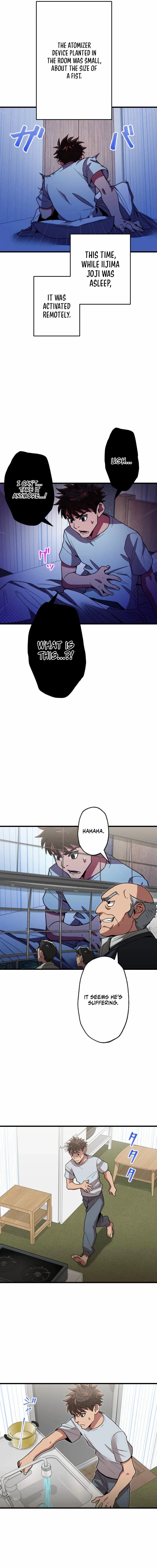 Read Max Level Guild Receptionist chapter 40 image 12 on Lezhin