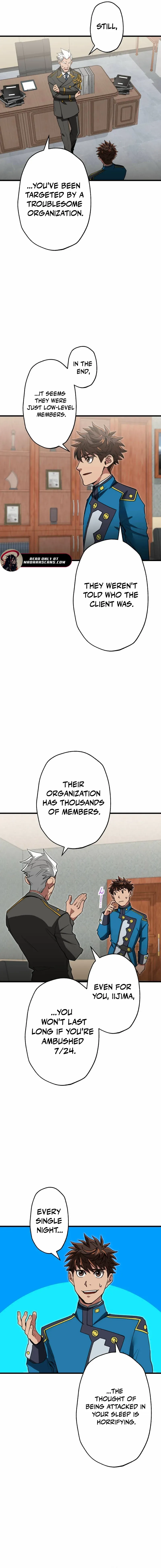 Read Max Level Guild Receptionist chapter 41 image 6 on Lezhin